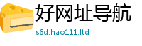 7777788888管家婆老家凤凰跟7777788888管家婆老家凤凰网
